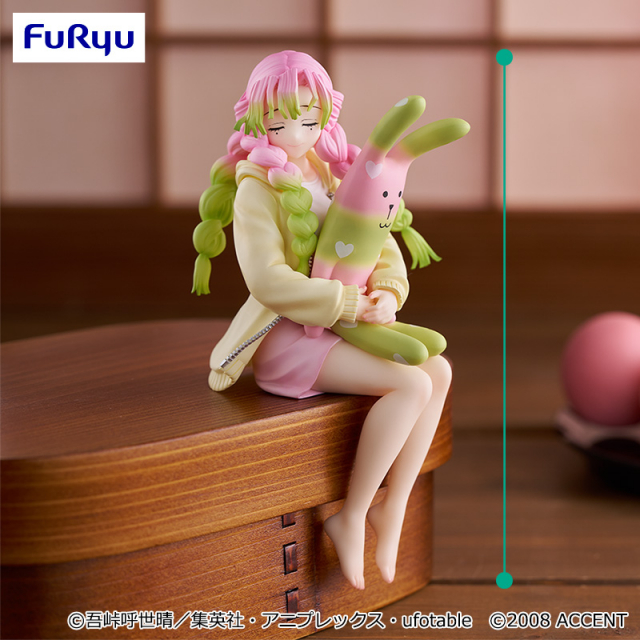 アニメ「鬼滅の刃」 ぬーどるストッパーフィギュアー甘露寺蜜璃