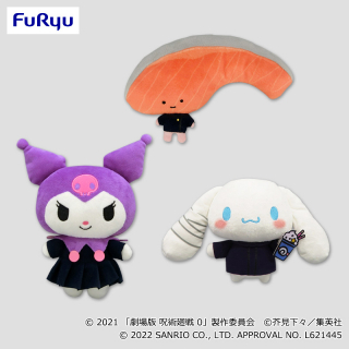 呪術廻戦×サンリオキャラクターズ | Furyu