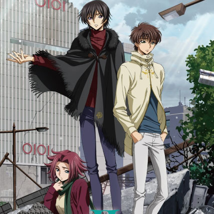 コードギアスより“掛け軸”登場 | Charalab（キャララボ）