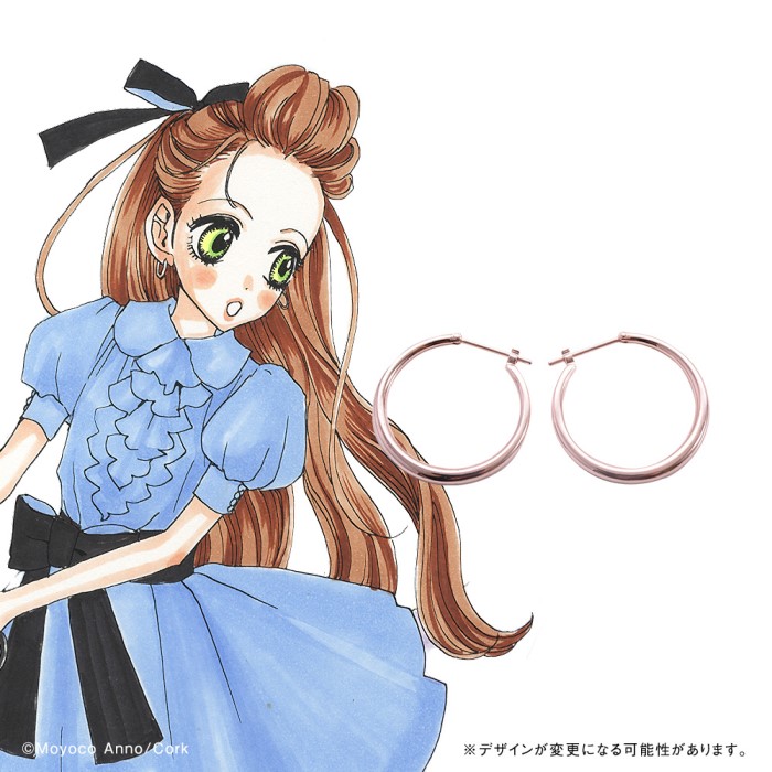 シュガシュガルーン」作中に登場するピアスが商品化！ | Charalab