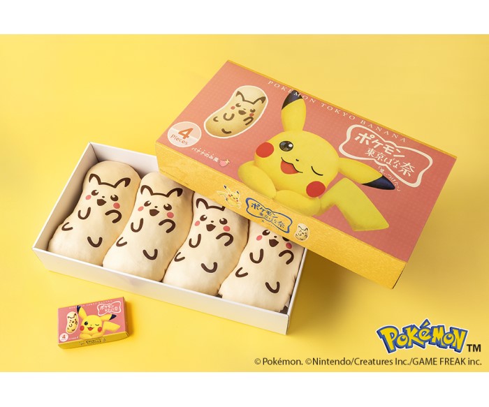 ポケモン×「LOVERARY BY FEILER」ハンカチやポーチ・バッグが最終の再