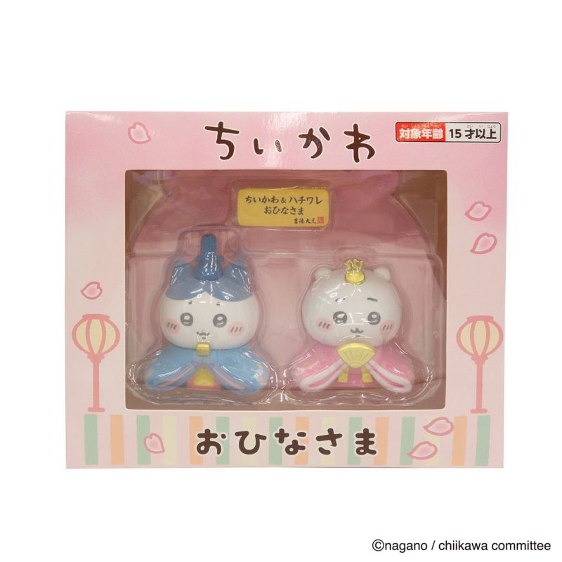 吉徳「ちいかわ＆ハチワレ ミニ雛人形」どこで買える？売り切れ・販売