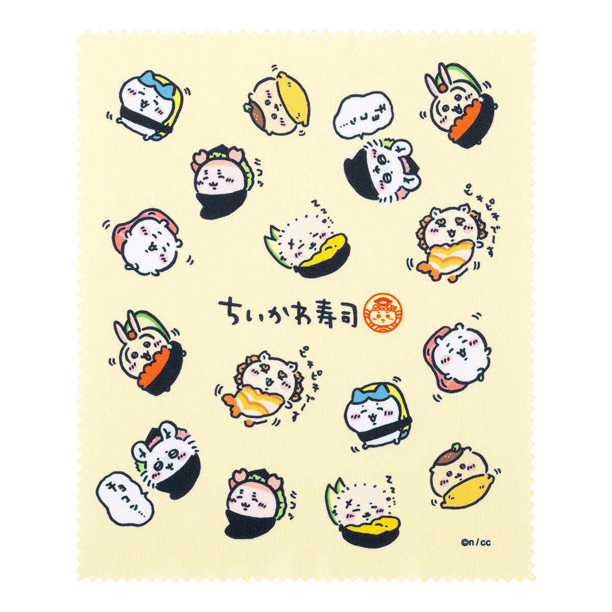 ちいかわ ちいかわ寿司 トレーディングマルチクロス（全8種） | ちい