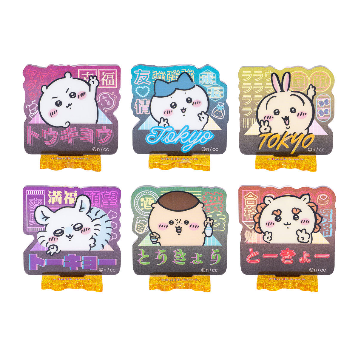 アクリルスタンド一覧 | ちいかわマーケット 公式グッズショップ
