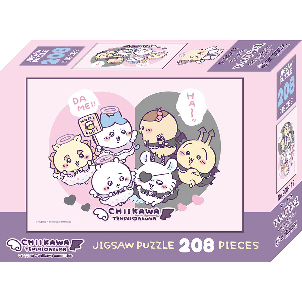 ちいかわ てんし♡あくま 208ピースジグソーパズル（No.208-117 てんし