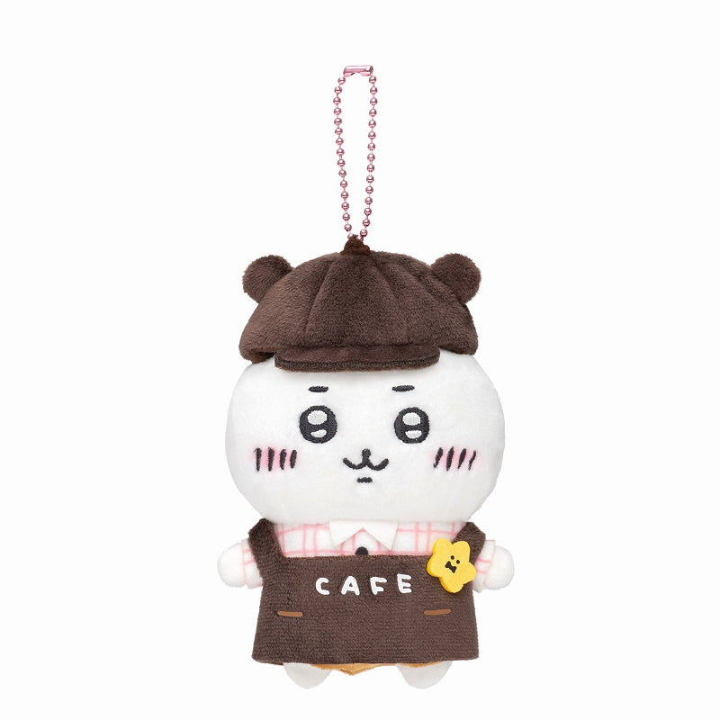 ちいかわ カフェの店員さんマスコット（ちいかわ） | ちいかわ