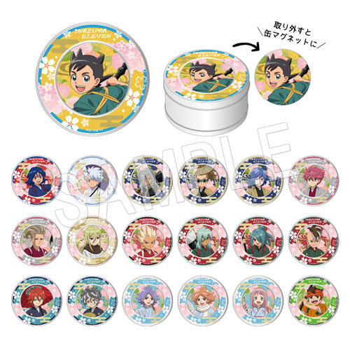 イナズマイレブン展 〜2020年に激ダッシュ！〜 in 池袋マルイ｜中外