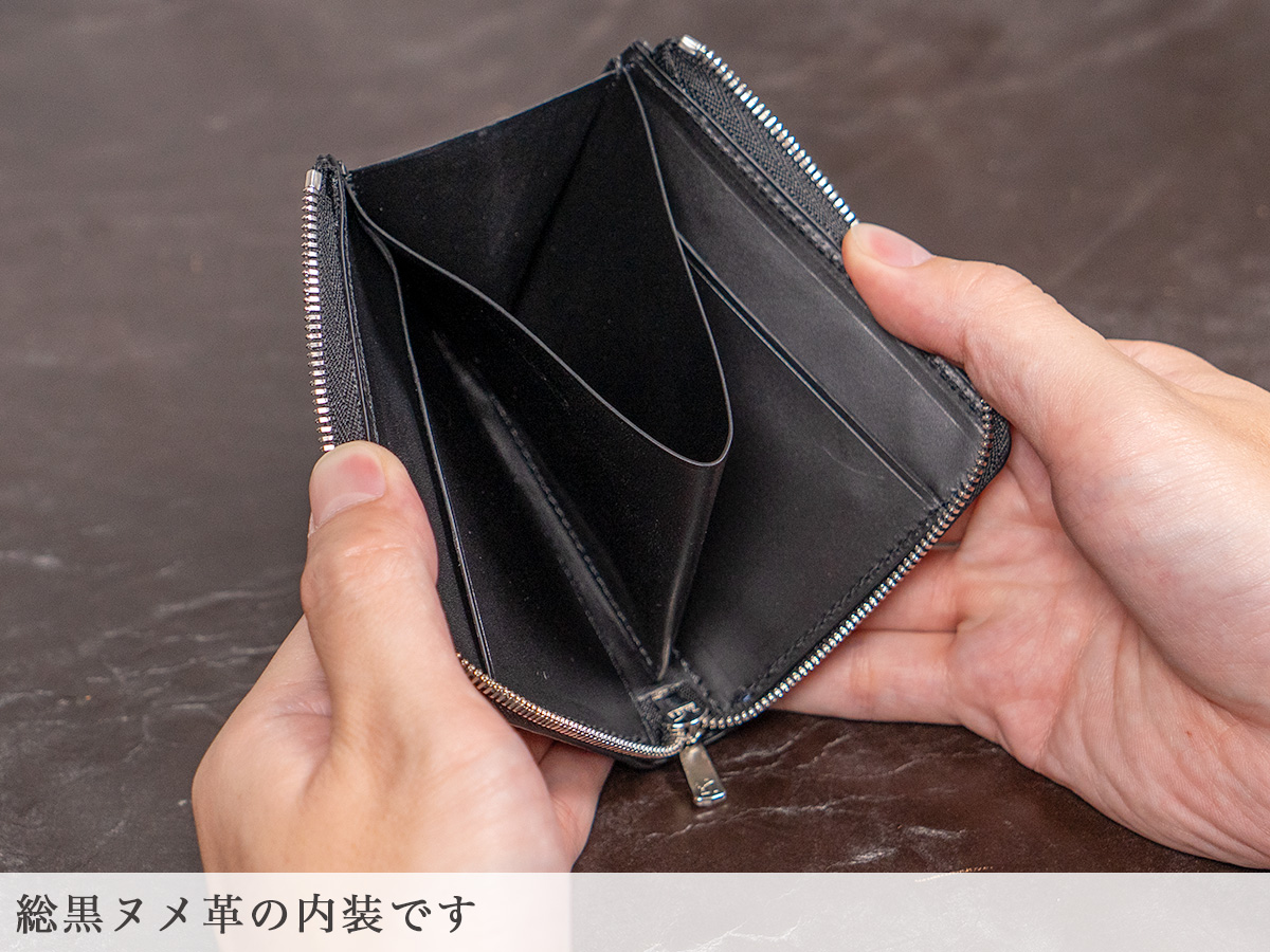エレファントレザー LFスマートウォレット（L字ファスナー薄型財布