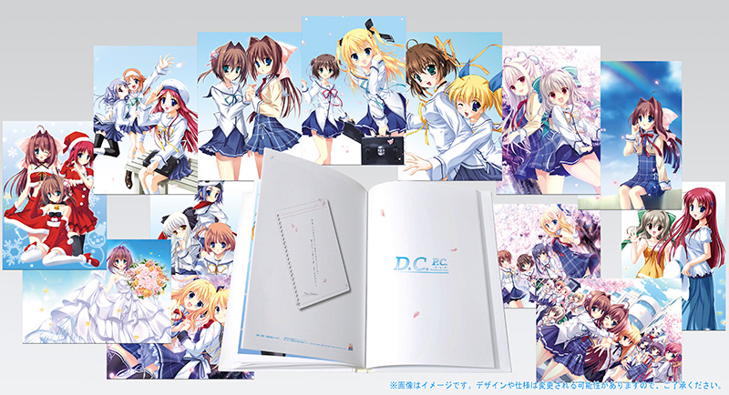 D.C.～ダ・カーポ～アーカイブス SAKURA Edition
