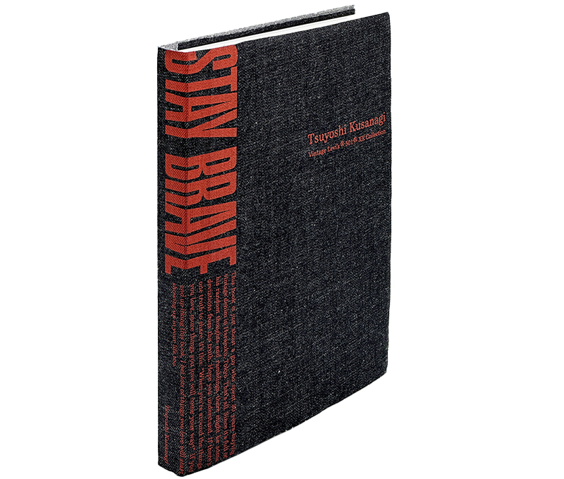STAY BRAVE BOOK – STAY BRAVE | 新しい地図