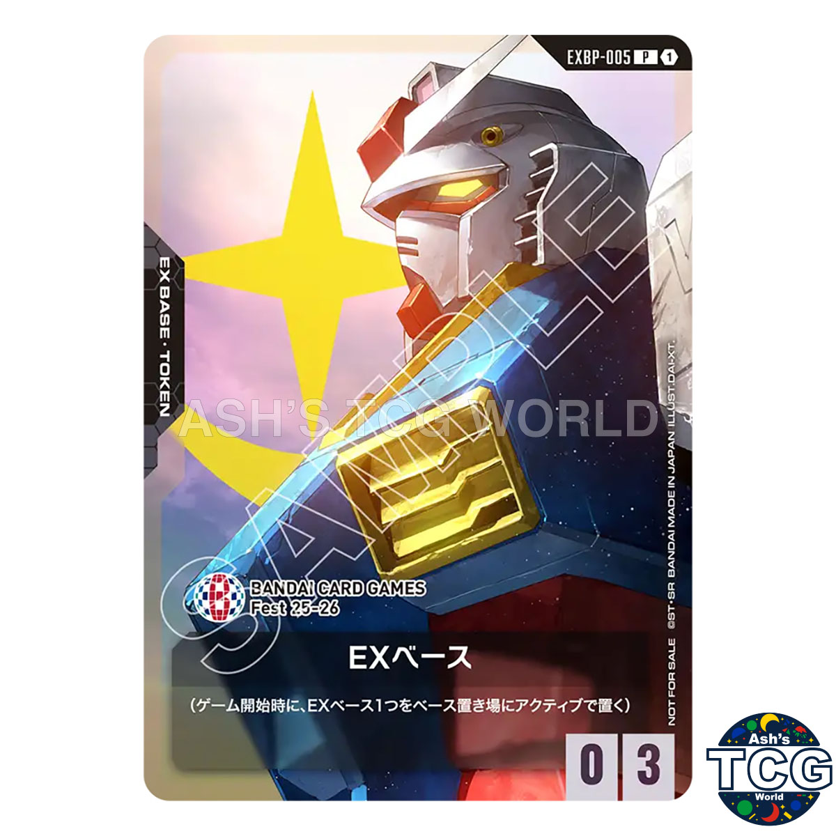 EXBP-005.jpg