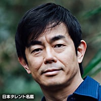 宮沢和史のプロフィール（身長、生年月日、出身地 など） | オリコン