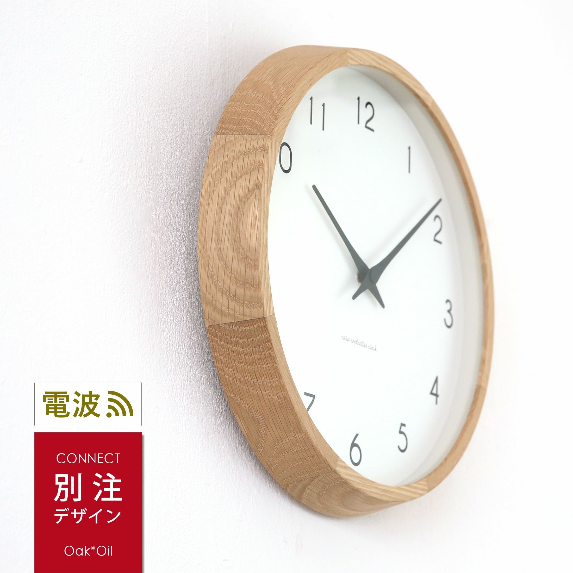 2/24まで20％OFF】【ポイント10倍】Lemnos（レムノス）/Campagne