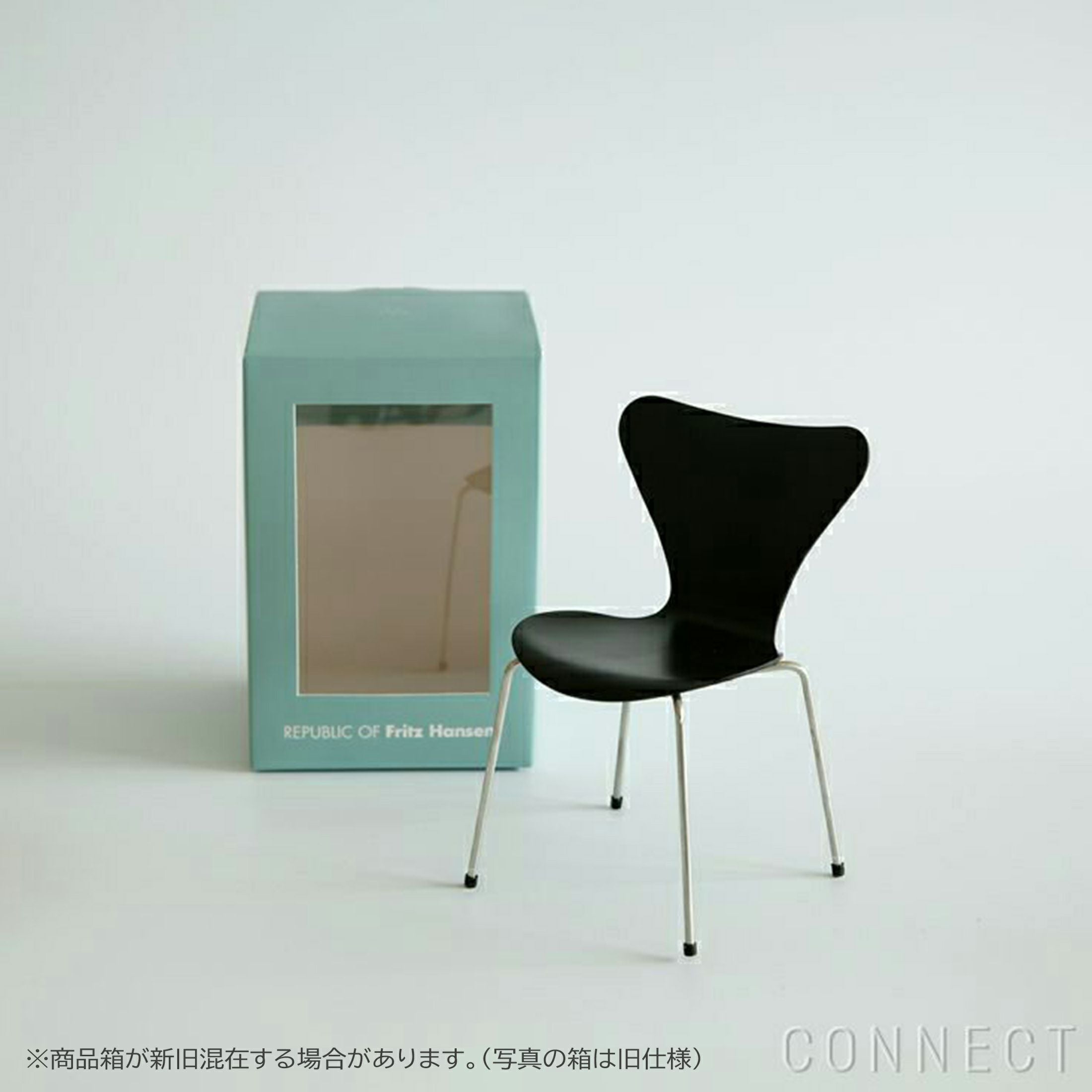 FRITZ HANSEN（フリッツ・ハンセン） / MINIATURE ミニチュア / セブン