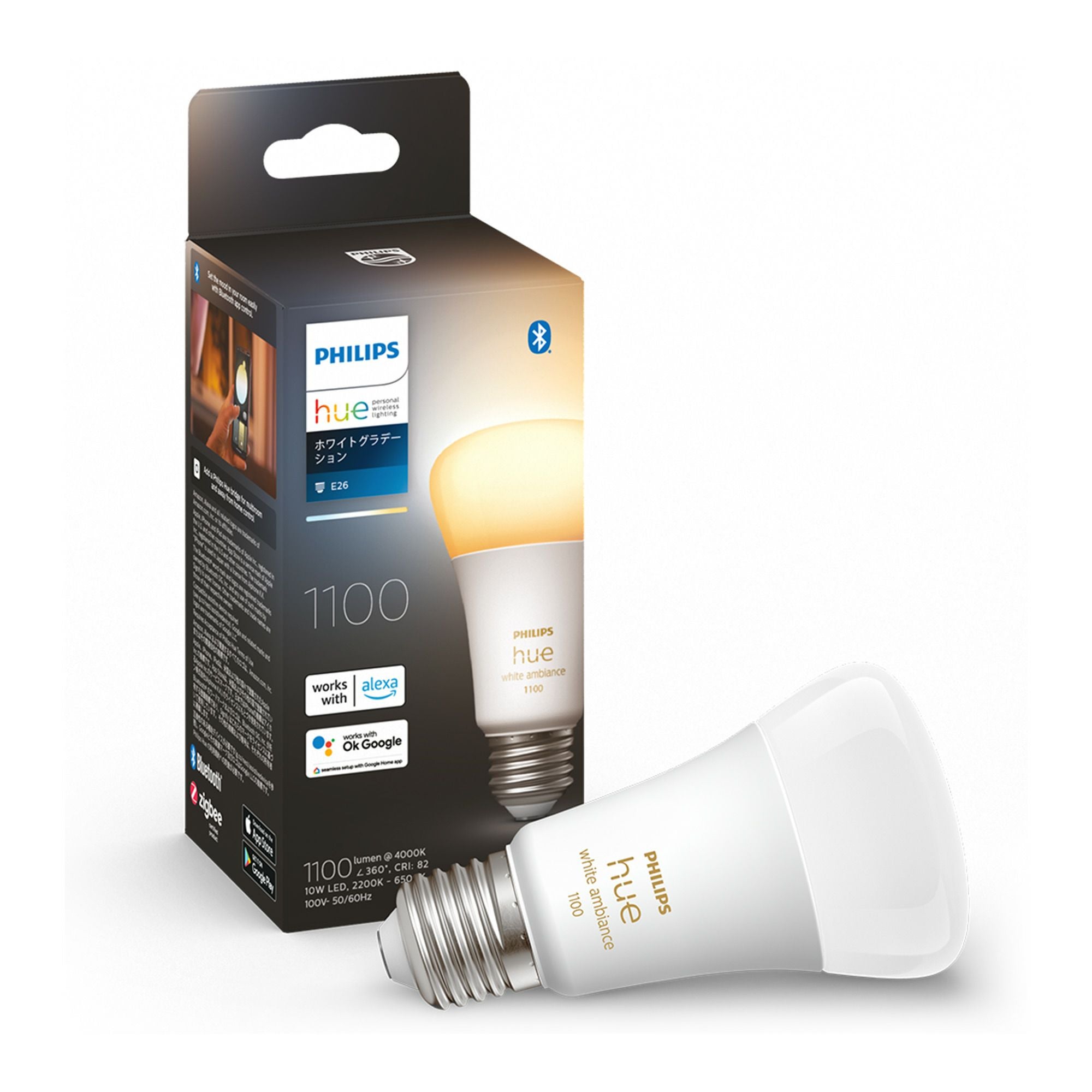 Philips Hue（フィリップスヒュー） / ホワイト E17 LED電球 40W形相当