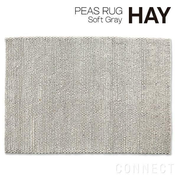 HAY（ヘイ） / PEAS RUG（ソフトグレー） 140×200cm | CONNECT