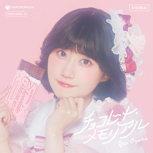 小倉 唯 Official Music Information Site｜Discography｜日本コロムビア