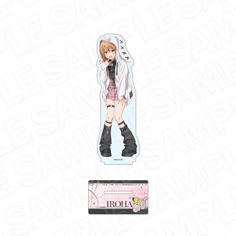 俺ガイル サブカルファッションがテーマの描き下ろしグッズ 10月発売!