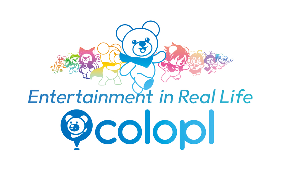 白猫プロジェクト NEW WORLD'S』ドン・キホーテ限定「ハッピーバッグ