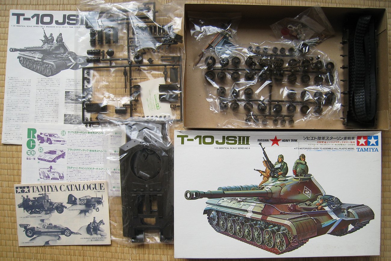 1/35 T-10 JSⅢ スターリン重戦車 タミヤ ソビエト陸軍 TAMIYA USSR