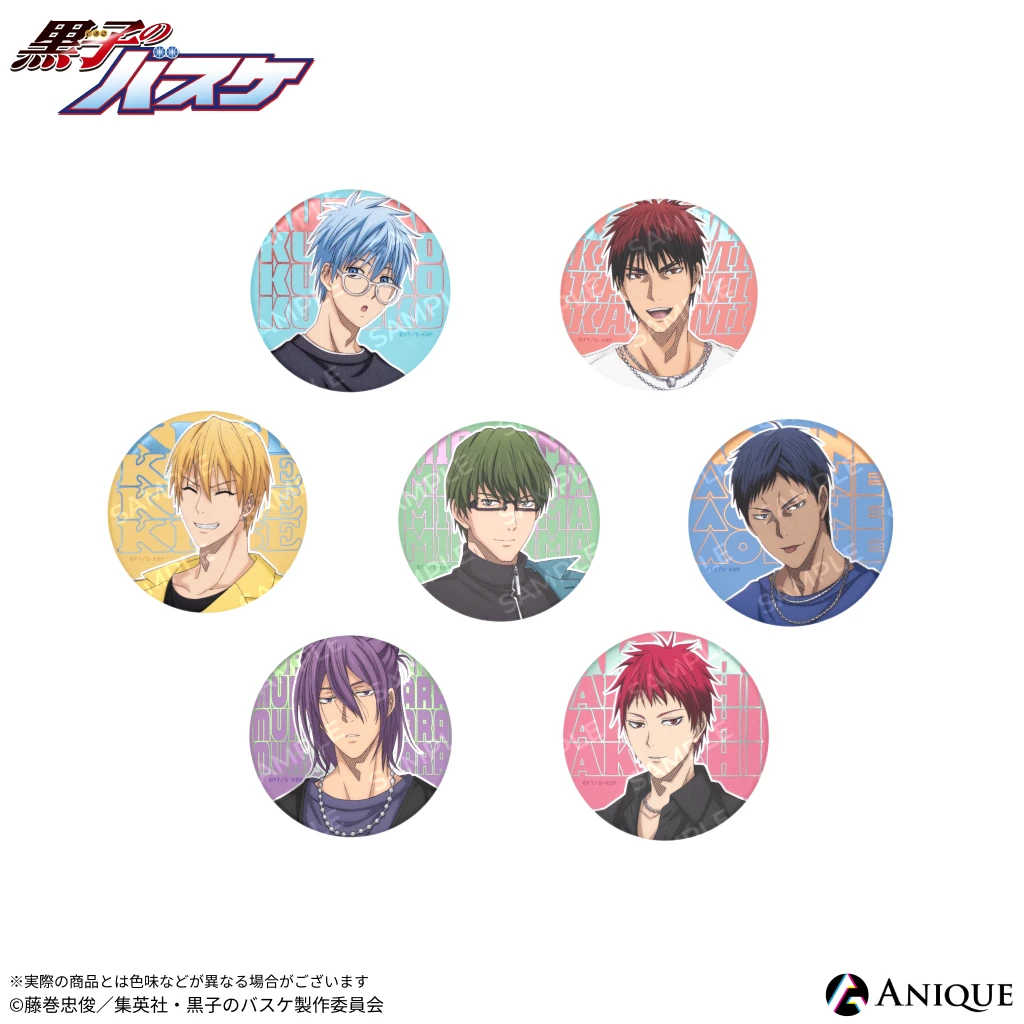 アニメ「黒子のバスケ」より“ストリートスナップ”がテーマの新グッズが