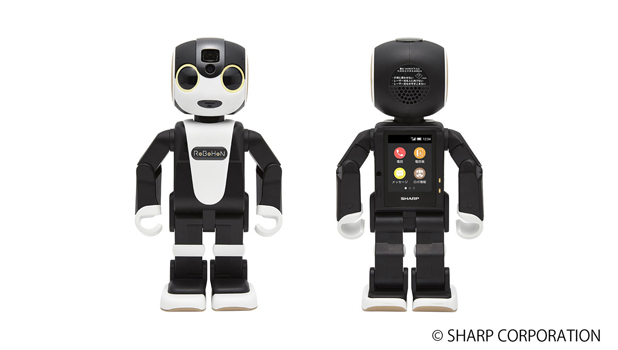 人工知能を活用した「おしゃべりロボット for Biz」対応ロボットに