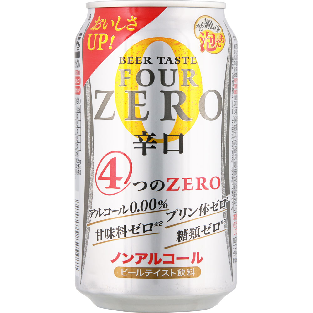 ノンアルコールビールテイスト飲料 FOUR ZERO 辛口｜ドラッグ