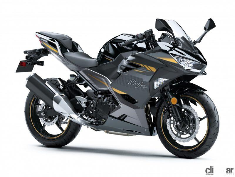 2022NinjaZX-25R 画像｜「Ninja ZX-25R」などカワサキ250cc・400cc