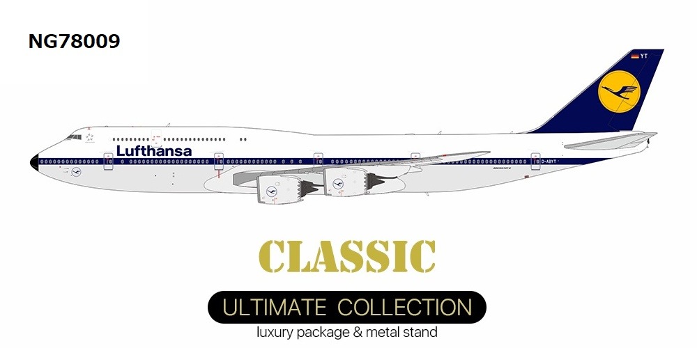 NG78016(NG78009) NG MODELS Lufthansa / ルフトハンザドイツ航空