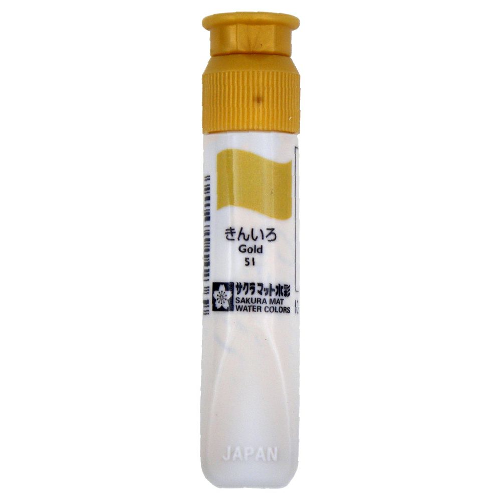 マット水彩ポリチューブ12ml レモンいろ | サクラクレパス