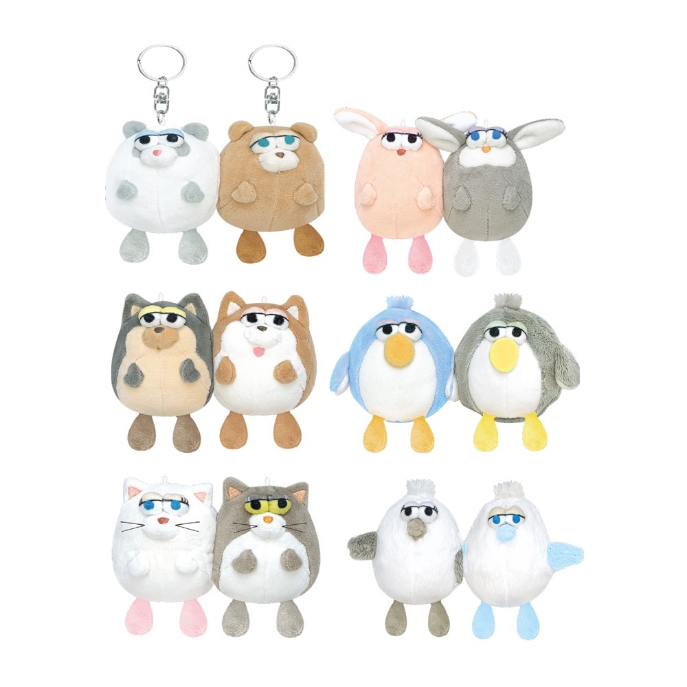 終売】25年3月 ゆるたまニコぬいキーホルダー | 株式会社クラックス