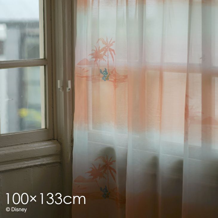 カーテン レース STITCH/サンセットボイル (幅100×丈133cm) 1枚入