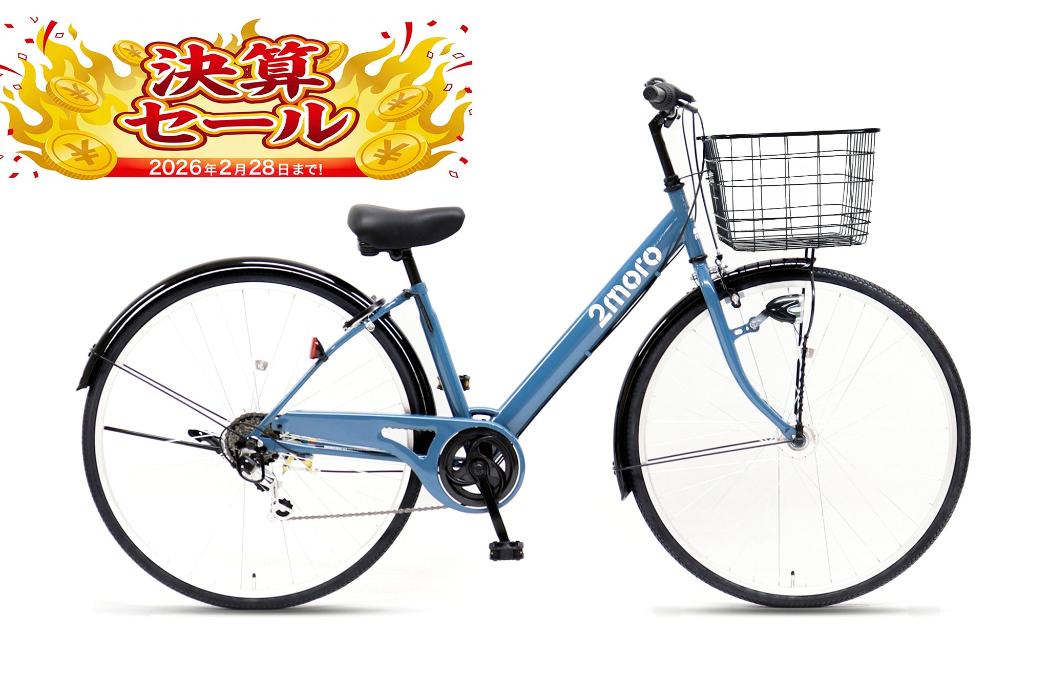 Home page – CYCLE OLYMPIC