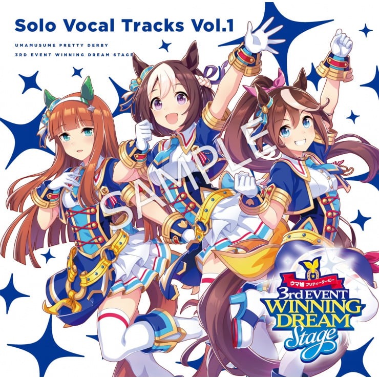 ウマ娘 プリティーダービー』 3rd EVENT WINNING DREAM STAGE Solo