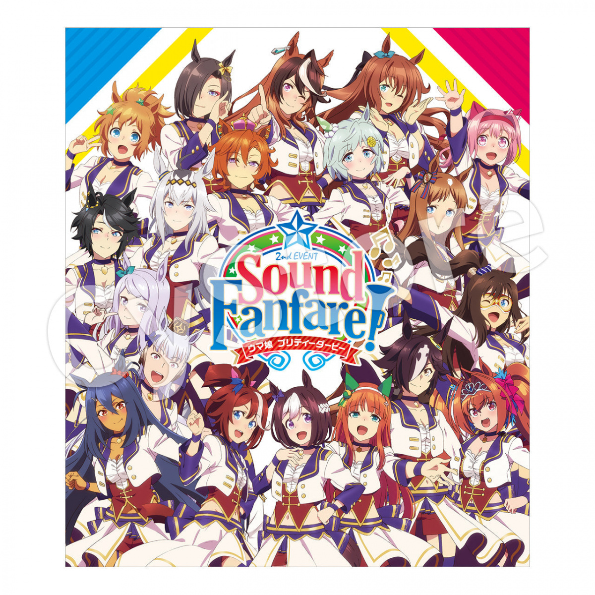 CyStore｜サイストア｜Cygames公式通販サイト – CyStore(サイストア)