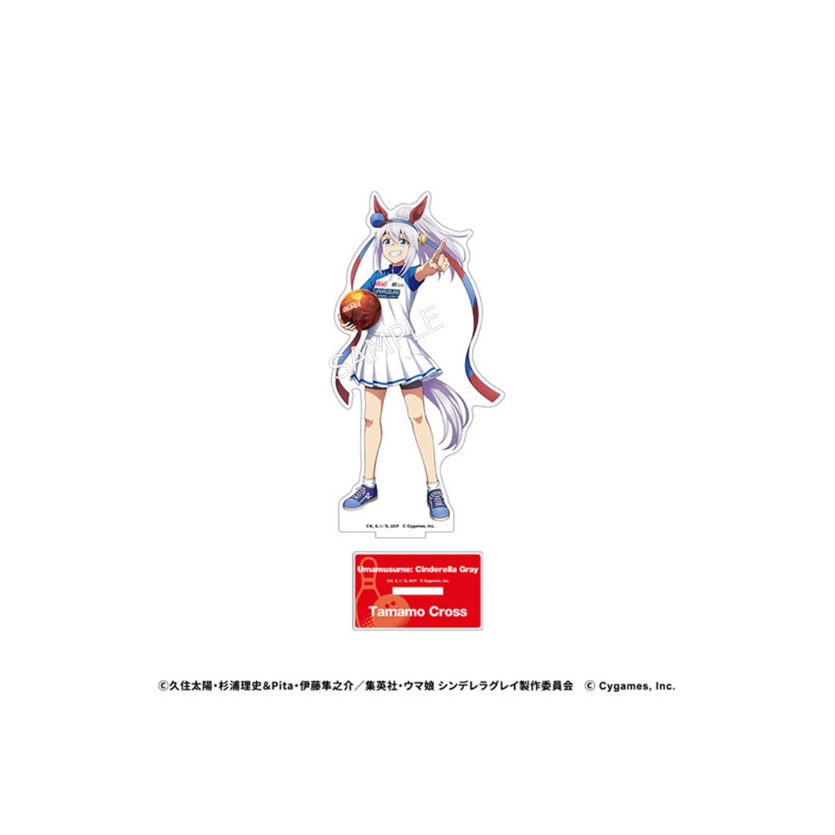 アニメ『ウマ娘 シンデレラグレイ』 アクリルフィギュアスタンド