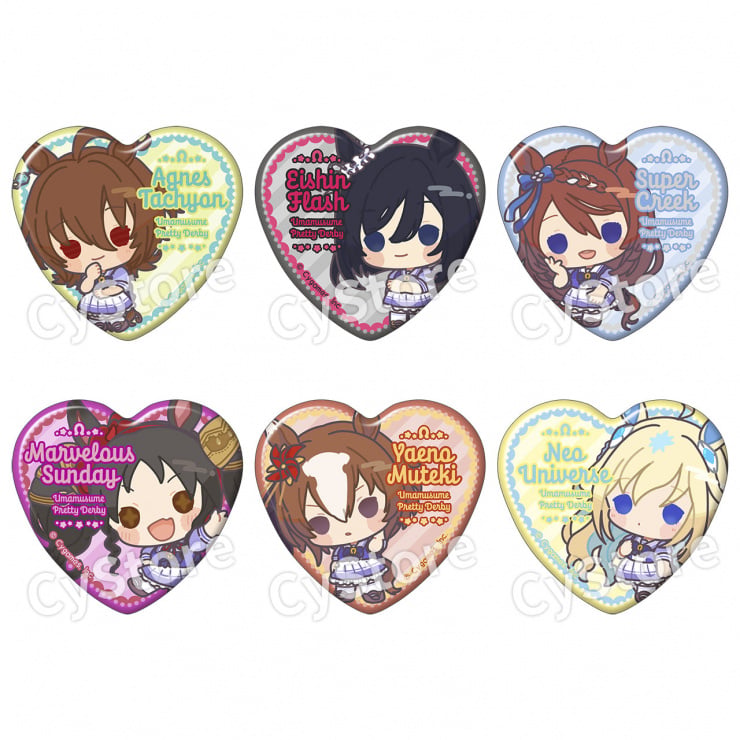 ウマ娘 プリティーダービー POP UP PARADE ネオユニヴァース L size