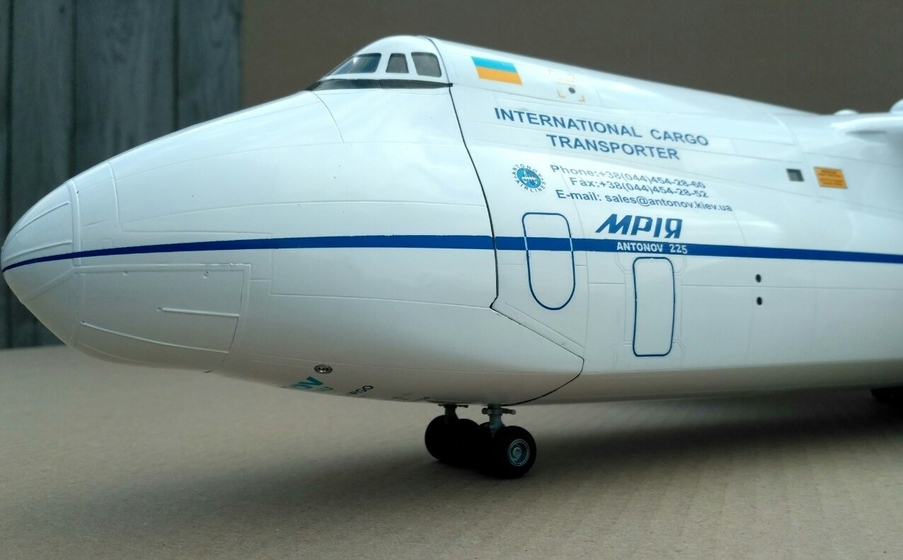 1/72 アントノフ An-225 ムリーヤ - (株)ビーバーコーポレーション