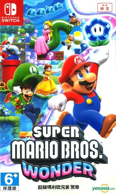 YESASIA: Super Mario Bros. Wonder (Asian Chinese Version) - 任天堂