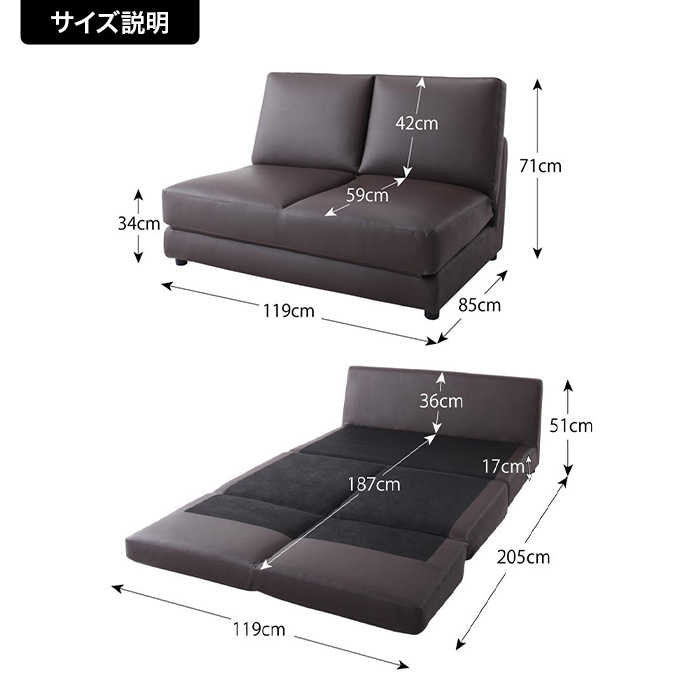 g1005565]【幅120cm】Cleobury ソファベッド ソファーベッド | 家具