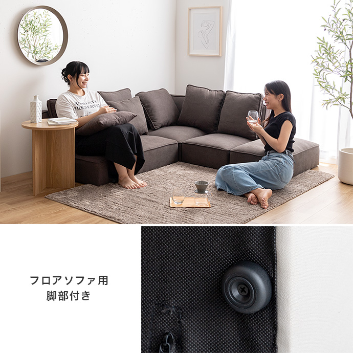 g118060]【単品】Cindy オットマン スツール | 家具・インテリア通販は