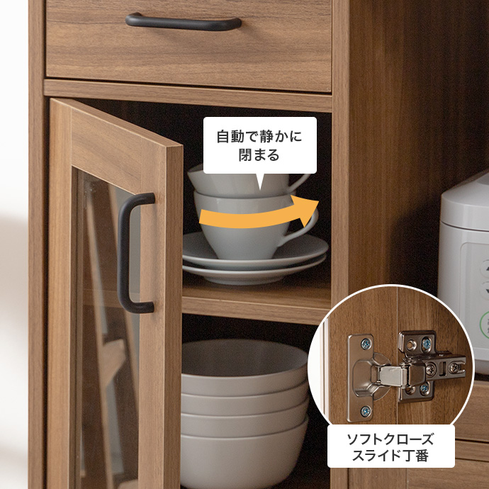 g128013]【幅88cm】Plum レンジ台 レンジ台 | 家具・インテリア通販は