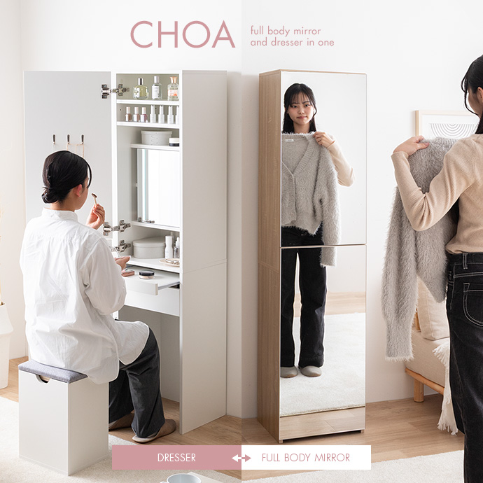 g134068]【幅39cm】Choa 姿見ドレッサー ドレッサー | 家具