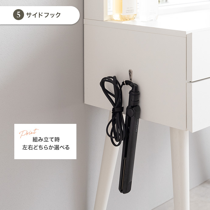 g134074]【幅71cm】Emu ミラー&収納付きドレッサーデスク ドレッサー