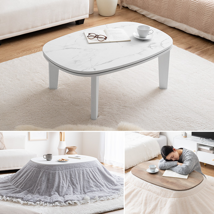 g78719]【楕円形:天板 90cm×60cm】こたつテーブル こたつテーブル