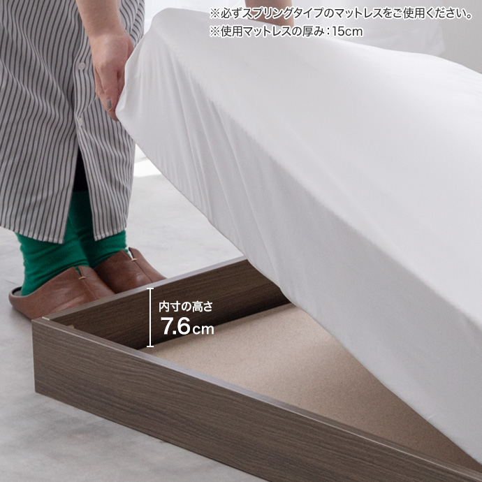 g99034]【セミダブル】Coroa フロアベッド ローベッド | 家具