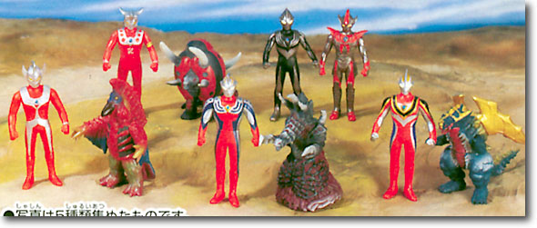 DXウルトラ対決セット 3: 1Box (10pcs) | HLJ.co.jp