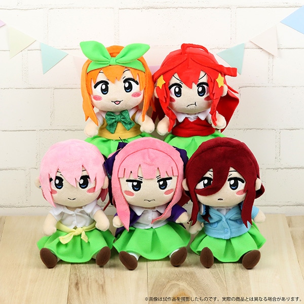 五等分の花嫁 ぬいぐるみ 五月: キャラグッズ｜ムービック（movic）