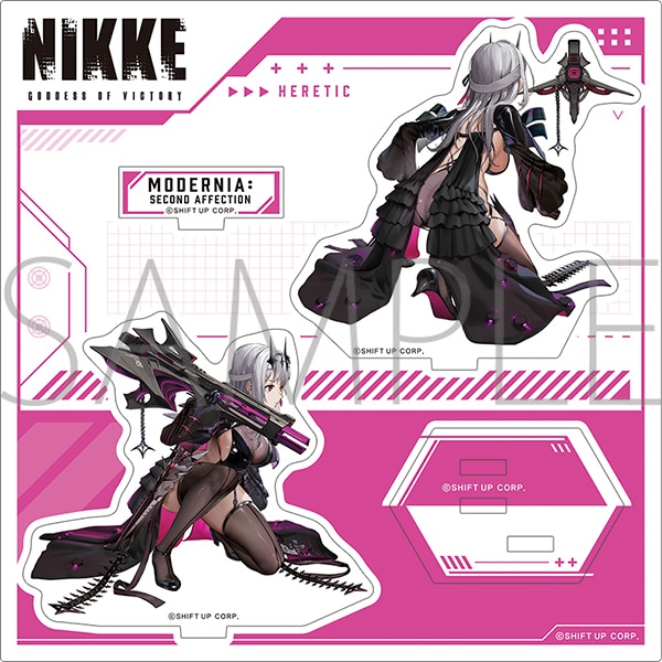 勝利の女神:NIKKE 背中で魅せるアクリルスタンド／モダニア：セカンド