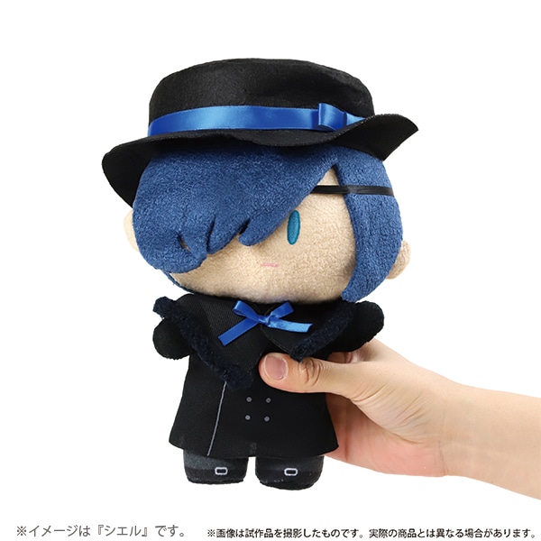 黒執事（原作版） よりぬい 葬儀屋: キャラグッズ｜ムービック（movic）